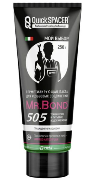 паста для льна Mr.Bond 505 (вода), 250 гр.