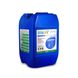Реагент для очистки теплообменников безразборным методом Pipal SteelTEX COOPER, 20 кг.,