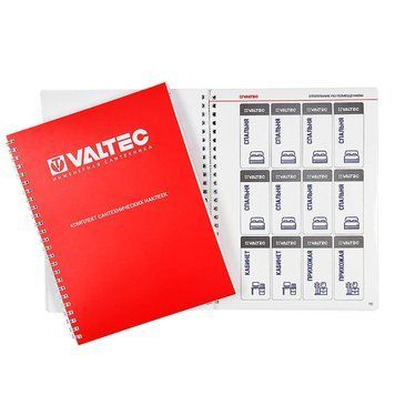 каталог САНТЕХНИЧЕСКИЕ НАКЛЕЙКИ NVTPBC Valtec ХВС | ГВС | ОТОПЛЕНИЕ |