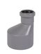 переход | бутылка для внутренней канализации DN 110 х 50 мм. длиная, Ostendorf , HT