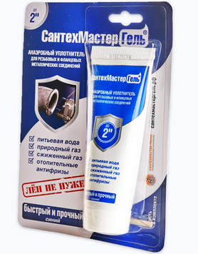 анаэробный клей-герметик (синий) разборка с усилием, 60 гр., СантехМастерГель