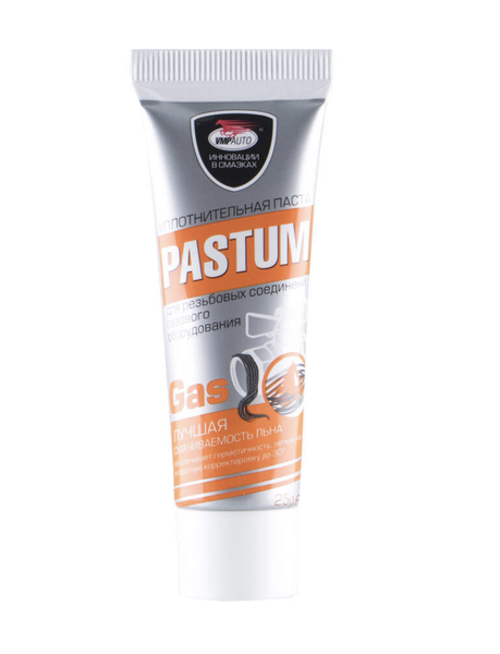 Паста Pastum Газ 025 г.
