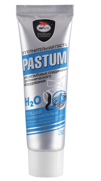 Паста Pastum Вода 025 г.