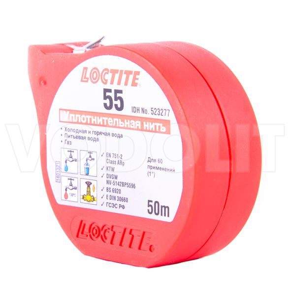 нить сантехническая (уплотнительная) полиамидная LOCTITE 55 (Henkel) 50 м.
