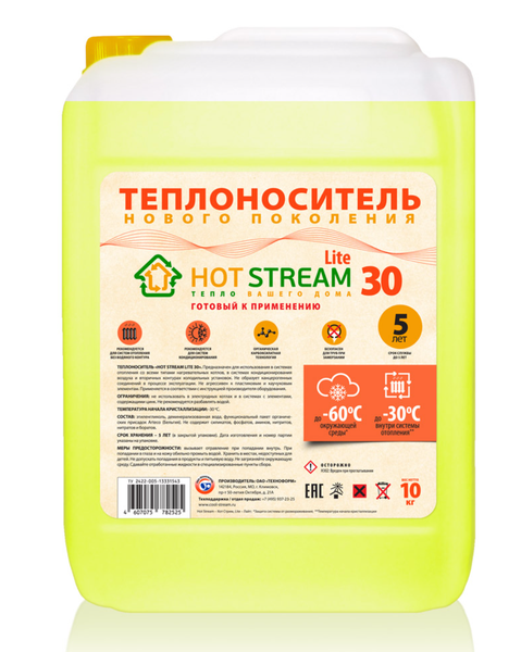 Теплоноситель Hot Stream Lite 30, 20 кг, этиленгликоль, 5 отопительных сезона, (-30 +106 °C)
