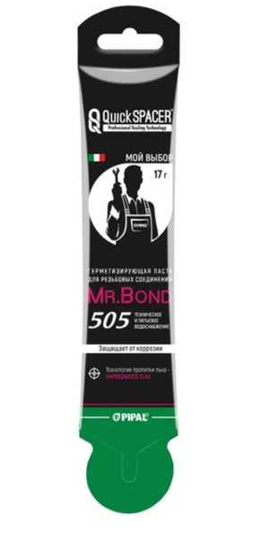 паста для льна Mr.Bond 505 (вода), 17 гр.